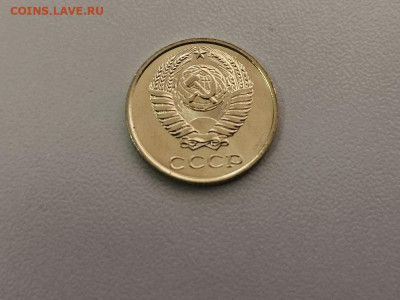 10 копеек 1968, оригинал, до 17.07 - СС 10коп 1968-2