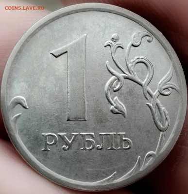 1 копейка 2003 сп, уточнение шт. 3.212 А5 (и другие) - IMG_20230713_131331