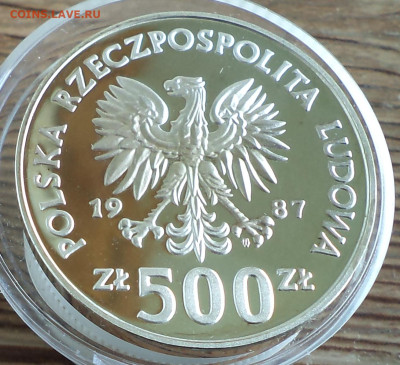 Польша 500 злотых 1987г.,хоккей, до 19.07.2023 г. в 22.00 п - Польша 500 злотых 1987ап