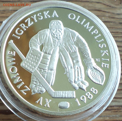 Польша 500 злотых 1987г.,хоккей, до 19.07.2023 г. в 22.00 п - Польша 500 злотых 1987а