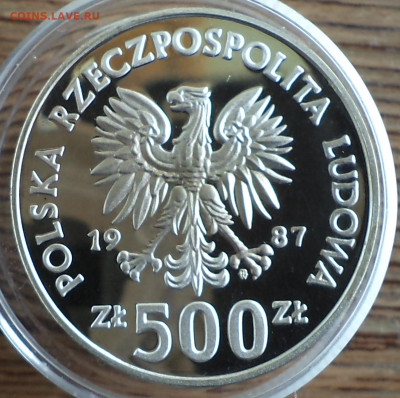 Польша 500 злотых 1987г.,хоккей, до 19.07.2023 г. в 22.00 п - Польша 500 злотых 1987п