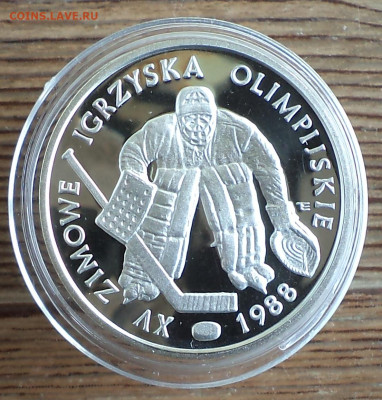 Польша 500 злотых 1987г.,хоккей, до 19.07.2023 г. в 22.00 п - Польша 500 злотых 1987