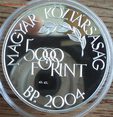Венгрия 5000 форинтов 2004 г., до 19.07.2023 г. в 22.00 по - Венгрия 5000 форинтов 2004