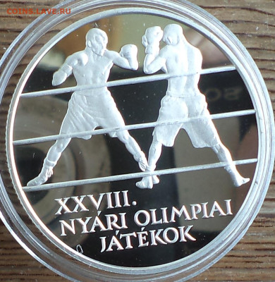 Венгрия 5000 форинтов 2004 г., до 19.07.2023 г. в 22.00 по - Венгрия 5000 форинтов 2004б