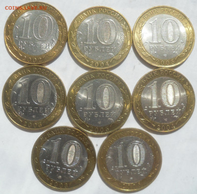 Дмитров,Псков,Казань,Дорогобуж,Каргополь,Кемь,Боровск,Русса - SAM_3906.JPG