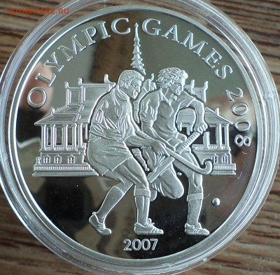 Камбоджа 3000 риэлей 2007 г., до 19.07.2023 г. в 22.00 по Мо - Камбоджа 3000 риэлей 2007