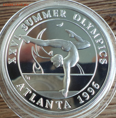 Тёрк и Кайкос 20 крон 1995 г., до 19.07.2023 г. в 22.00 по М - Тёркс и Кайкос 20 крон 1995аа