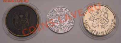 Распродажа коллекции - DSCN3627.JPG