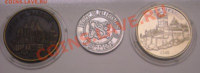 Распродажа коллекции - DSCN3625.JPG