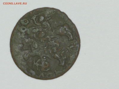 Солид 1663 год. Двойной удар - 0004.JPG