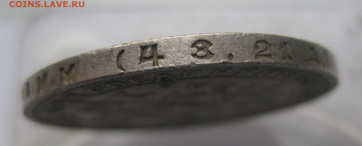 1 рубль 1924 ПЛ - IMG_3670.JPG