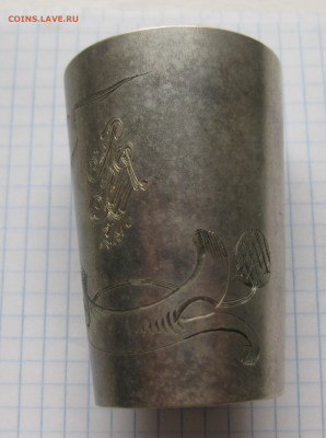 Стопка старинная серебро 84 проба - IMG_7596.JPG