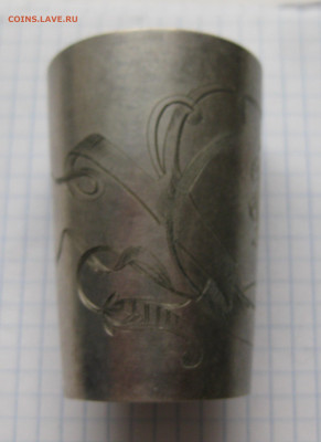 Стопка старинная серебро 84 проба - IMG_7594.JPG