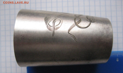 Стопка старинная серебро 84 проба - IMG_7591.JPG