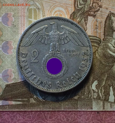 2 марки 1937г. (А) до 16.07 - 75