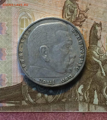 2 марки 1937г. (А) до 16.07 - 74
