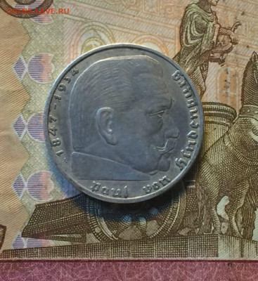 2 марки 1939г. (А) до 16.07 - 1