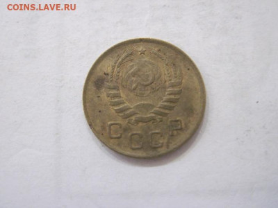 1 копейка 1938 до 16.07.23 - IMG_4612.JPG