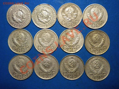 3коп.1932-52г. до 26.12.11г. до 22.00ч.мск. - 002.JPG