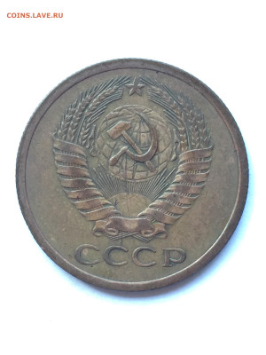 5 коп 1965 до 20.07.2023 - 93587033-38D6-441F-BD0F-BE62C0638FE9