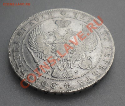 Рубль 1840 г  спб НГ - Изображение11 038