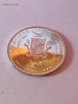 250 франков Гвинея 1969г, Proof, до 20.07.2023 - 8FC0DB37-26D5-4DE8-B3F2-3917E99A8272