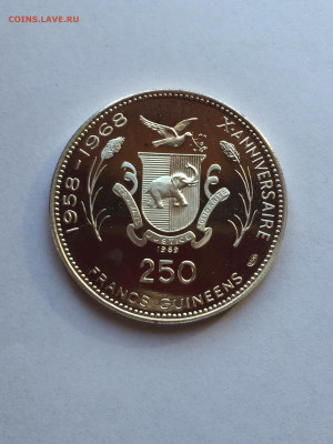 250 франков Гвинея 1969г, Proof, до 20.07.2023 - 3B36D976-402D-488C-9355-2023961911C1