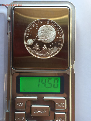 250 франков Гвинея 1969г, Proof, до 20.07.2023 - 5BB223B1-67A3-415B-83CF-5A1E4D0A3D60