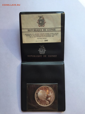 250 франков Гвинея 1969г, Proof, до 20.07.2023 - D565E81D-D21D-48DB-B362-ADD71D3FEA0B