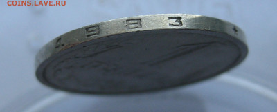1 рубль 1983 - IMG_5952.JPG