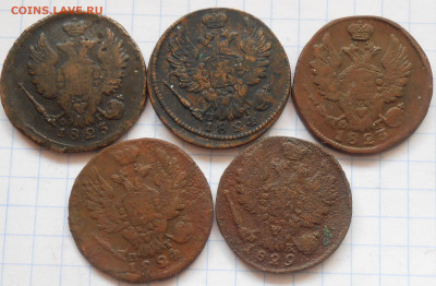 5шт- 1 копейка 1923-29 до 20.07.2023 в 22:00м - DSCN1142.JPG