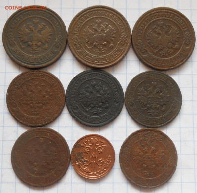 9шт- 2 копейки и 1 копейка 1894-15 до 20.07.2023 в22:00 - DSCN1183.JPG