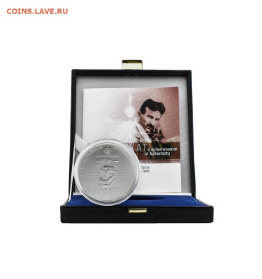 Куплю 100 динар Сербии 2018-2023 - NT_2022