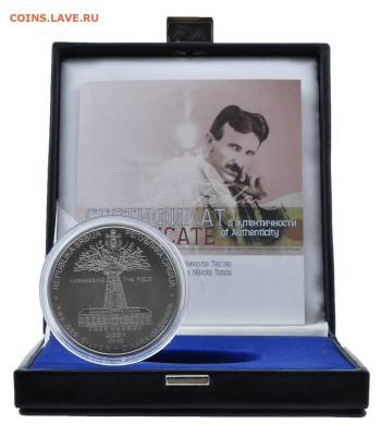 Куплю 100 динар Сербии 2018-2023 - NT_2021