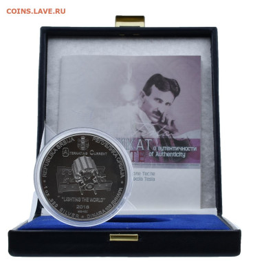 Куплю 100 динар Сербии 2018-2023 - NT_2018