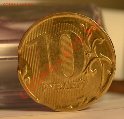РЕДЧАЙШИЙ брак 3 выкуса и 1 антивыкус 10 руб 2011 - DSC_1632.JPG