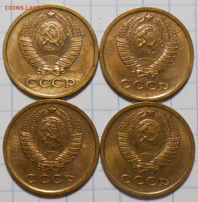 Погодовка 1961-89 БЛЕСК фикс.от 50р до 20.07.2023 в22-00м - DSCN0616.JPG