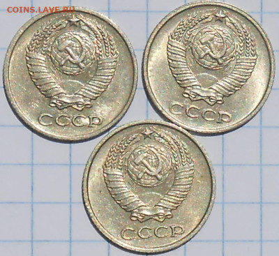 Погодовка 1961-89 БЛЕСК фикс.от 50р до 20.07.2023 в22-00м - DSCN9910.JPG