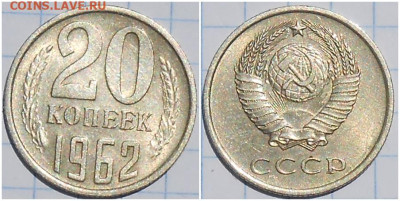 Погодовка 1961-89 БЛЕСК фикс.от 50р до 20.07.2023 в22-00м - зщлор