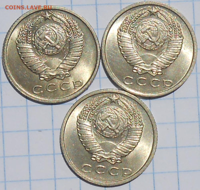 Погодовка 1961-89 БЛЕСК фикс.от 50р до 20.07.2023 в22-00м - DSCN9952.JPG