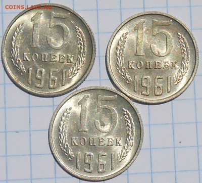 Погодовка 1961-89 БЛЕСК фикс.от 50р до 20.07.2023 в22-00м - DSCN9948.JPG