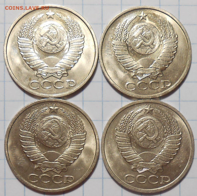 Погодовка 1961-89 БЛЕСК фикс.от 50р до 20.07.2023 в22-00м - DSCN0580.JPG