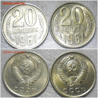 Погодовка 1961-89 БЛЕСК фикс.от 50р до 20.07.2023 в22-00м - зщлои