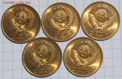 Погодовка 1961-89 БЛЕСК фикс.от 50р до 20.07.2023 в22-00м - DSCN0007.JPG
