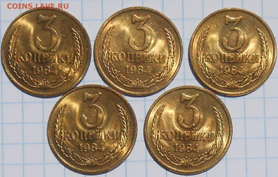Погодовка 1961-89 БЛЕСК фикс.от 50р до 20.07.2023 в22-00м - DSCN0004.JPG