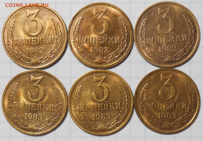 Погодовка 1961-89 БЛЕСК фикс.от 50р до 20.07.2023 в22-00м - DSCN9581.JPG