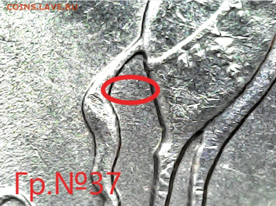 1 к 2003сп гр.№37 - ice_screenshot_20230714-201509