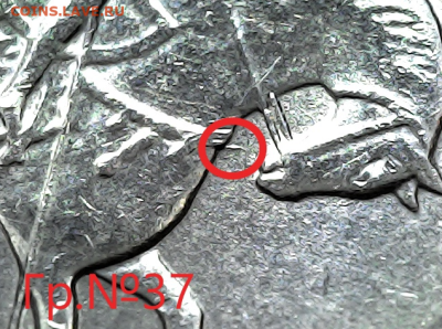 1 к 2003сп гр.№37 - ice_screenshot_20230714-201428