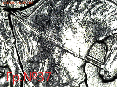 1 к 2003сп гр.№37 - ice_screenshot_20230714-201315