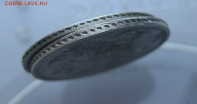 20 копеек 1863 МИ-2 штуки - IMG_5818.JPG